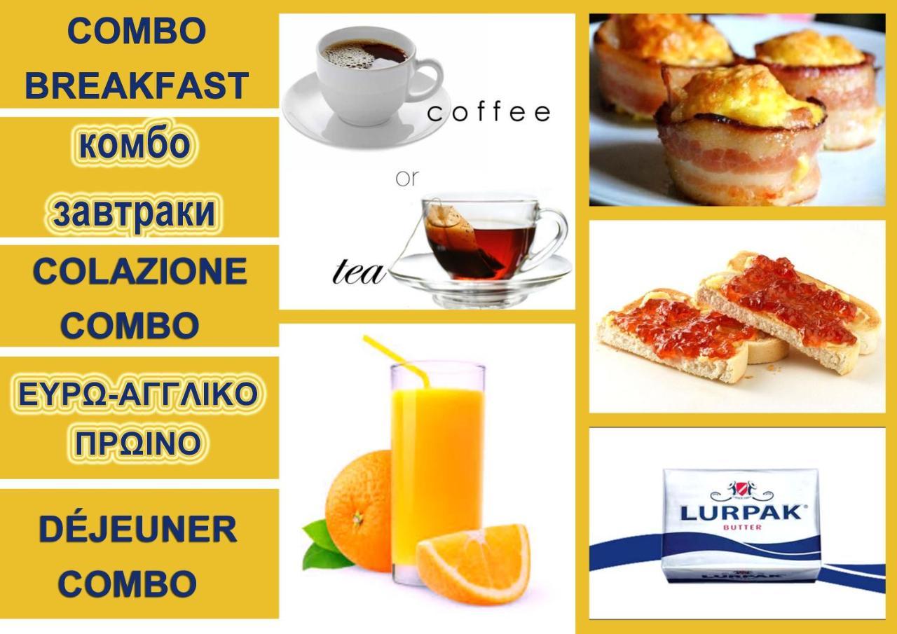 Ξενοδοχείο με διαμερίσματα Klery Χερσόνησος